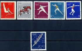 Спорт Спорт ^/--/^ Болгария. Олимпиада (серия) 1968 г. ^_^^^ Болгарія. Олімпіада (серія) 1968 р. - фото фото фото