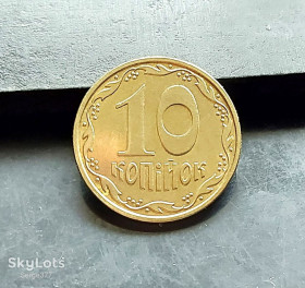 Обігові Обиходные ^/--/^ MN Україна 10 копійок 2010 р., 2 /--/ ИВм ^_^^^ MN Украина 10 копеек 2010 г., 2 /--/ ИВм - фото фото фото