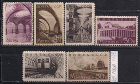 СРСР - СССР - ^/--/^ СССР  (*), 1938 г., распродажа коллекции, архитектура, Московский метрополитен ^_^^^ СРСР (*), 1938 р., розпродаж колекції, архітектура, Московський метрополітен - фото фото фото