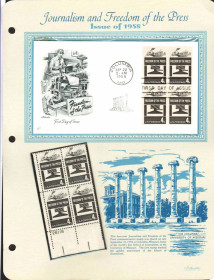 Північна Америка Северная Америка ^/--/^ США 1958  г - квартблок MNH + КПД  ХМК с квартблоком  - свобода печати ^_^^^ 1958 — квартблок MNH + ККД ХМК з квартблоком — свобода друку - фото фото фото