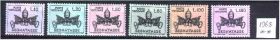 Італія, Ватикан Италия, Ватикан ^/--/^ ZM Ватикан 1968 г MNH полная серия ^_^^^ ZM Ватикан 1968 р MNH повна серія - фото фото фото