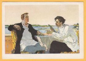 Мистецтво Искусство ^/--/^ ЖИВОПИСЬ 1960 Личности Шаляпин Горький Худ. Бучкин ^_^^^ Живопис 1960 Особистості Шаляпін Горький Худ. Бучкін - фото фото фото