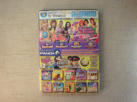 Диски з Іграми та ПЗ Диски с Играми и ПО ^/--/^ Гра DVD PC Збірка Світ дитинства Ранетки / Весела Ферма / Bratz / Кадетство RU ^_^^^ Игра DVD PC Сборник Мир детства Ранетки / Веселая Ферма / Bratz / Кадетство RU - фото фото фото