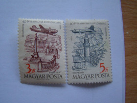 Угорщина Венгрия ^/--/^ Венгрия,Михель 2009 (Центр.Европа),1557 /--/ А -1558 /--/ А, 40 лет Венгерской авиапочте. ^_^^^ Угорщина, Міхель 2009 (Центр.Європа), 1557 /--/ А -1558 /--/ А, 40 років Угорській авіапошті. - фото фото фото