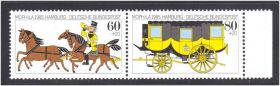 Транспорт Транспорт ^/--/^ Транспорт Германия 1985 г MNH - сцепка ^_^^^ Транспорт Німеччина 1985 MNH - зчіпка - фото фото фото