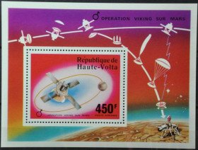 Інше Другое ^/--/^ Верхняя Вольта Космос Викинг 1976 ^_^^^ Верхня Вольта Космос Вікінг 1976 - фото фото фото