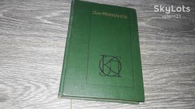 Видання - р. Издания - гг. ^/--/^ Дм. Фурманов  избранное 1984 /--/ г ^_^^^ Дм. Фурманов обраний 1984 - фото фото фото