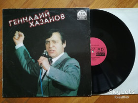 Платівки Пластинки ^/--/^ Геннадий Хазанов  (глянс. конв.)-NM, Росія ^_^^^ Геннадий Хазанов (глянс. конв.)-NM, Россия - фото фото фото