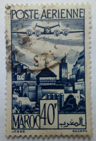 Марокко Марокко ^/--/^ Марокко 1947 Авиапочта, самолет, гашеная ^_^^^ Марокко 1947 Авіапошта, літак, гашена - фото фото фото