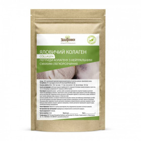 Крупи Крупы ^/--/^ Животный коллаген 150 г Здорово! ^_^^^ Тваринний колаген 150 г Здорово! - фото фото фото