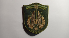 Інше Другое ^/--/^ Шеврон. Украина. Армия. 25 БТО Киевская Русь. АТО. mazu ^_^^^ Шеврон. Україна. Армія. 25 БТО Київська Русь. АТО. mazu - фото фото фото
