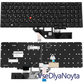 Клавіатури Клавиатуры ^/--/^ Клавиатура для ноутбука LENOVO (ThinkPad: E /--/ 16 Gen 1) rus, black, без фрейма, подсветка клавиш ^_^^^ Клавіатура для ноутбука LENOVO (ThinkPad: E /--/ 16 Gen 1) rus, black, без фрейму, підсвічування клавіш - фото фото фото