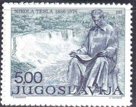 Балканський півострів Балканский полуостров ^/--/^ EU Югославия  1976  г - MNH -   искусство ^_^^^ EU Югославія 1976 - мистецтво - фото фото фото