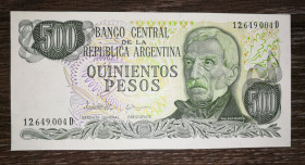 Аргентина Аргентина ^/--/^ Аргентина Argentina 500 песо 1977 - 1982. Lanella, Lopez. ВЗ - сонячні промені. Без Ley ^_^^^ Аргентина Argentina 500 песо 1977 - 1982. Lanella, Lopez. ВЗ - солнечные лучи. Без Ley - фото фото фото