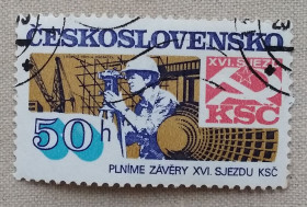 Історія та особистості История и личности ^/--/^ Чехословакия 1983 г - Достижения социалистического строительства, гаш ^_^^^ Чехословаччина 1983 - Досягнення соціалістичного будівництва, гаш - фото фото фото