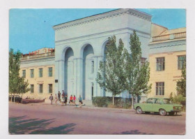 СРСР СССР ^/--/^ КЗЫЛ-ОРДА - ПЕДАГОГИЧЕСКИЙ ИНСТИТУТ  ДМПК 1982 г.   ^_^^^ КЗИЛ-ОРДА - педагогічний інститут ДМПК 1982 - фото фото фото