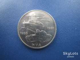 НДР, ФРН ГДР, ФРГ ^/--/^ Монета 10 марок Німеччина НДР 1981 25 років народної армії танк літаки корабль ^_^^^ Монета 10 марок Германия ГДР 1981 25 лет народной армии танк самолеты - фото фото фото