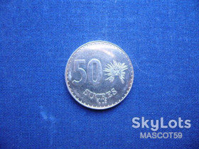 Еквадор Эквадор ^/--/^ Эквадор 50 сукре 1991 г. ^_^^^ Еквадор 50 сукре 1991 - фото фото фото