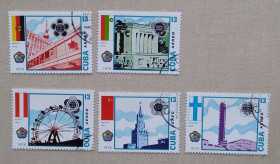 Архітектура Архитектура ^/--/^ Куба 1978 г - XI Всемирный фестиваль молодежи и студентов, Гавана ^_^^^ Куба 1978 р. - XI Всесвітній фестиваль молоді та студентів, Гавана - фото фото фото