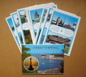 СРСР СССР ^/--/^ КРИМ - СЕВАСТОПОЛЬ =  повний набір ДМПК 1988 р. = 10 шт. ^_^^^ Крым - Севастополь = полный набор ДМПК 1988 г. = 10 шт. - фото фото фото