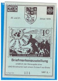 Інші країни Другие страны ^/--/^ Германия - ООН  1979 г - MNH - сувенирный лист - малый тираж - номер ^_^^^ Німеччина - ООН 1979 р - MNH - сувенірний лист - малий тираж - номер - фото фото фото