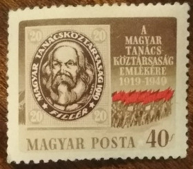 Угорщина Венгрия ^/--/^ Венгрия 30-летие большевистского режима 1949 ^_^^^ Угорщина 30-річчя більшовицького режиму 1949 - фото фото фото