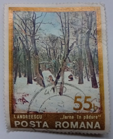 Румунія Румыния ^/--/^ Румыния 1975 Живопись, пейзаж, 55 /--/ В, гашеная ^_^^^ Румунія 1975 Живопис, пейзаж, 55 /--/ В, гашена - фото фото фото