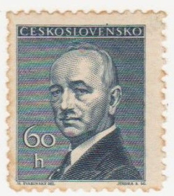 Чехословаччина Чехословакия ^/--/^ Чехословакия 1946  г. № 505 * ^_^^^ Чехословаччина 1946 р. No 505* - фото фото фото