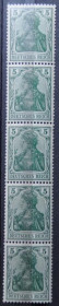 Інше Другое ^/--/^ Германия Рейх Сцепка 1905 ^_^^^ Німеччина Рейх Зчіпка 1905 - фото фото фото
