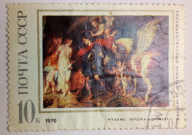 СРСР - СССР - ^/--/^ СССР 1970 Рубенс, Персей и Андромеда, гашеная ^_^^^ СРСР 1970 Рубенс, Персей і Андромеда, гашена - фото фото фото