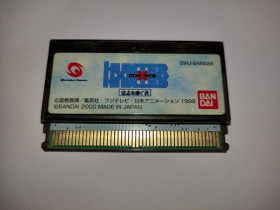 Диски з відеоіграми Диски с видеоиграми ^/--/^ Hunter X Hunter Ichi O Tsugu Mono SWJ-BAN /--/ 02 /--/ A Wonderswan гра Японія, Сейви працюють ^_^^^ Hunter X Hunter Ichi O Tsugu Mono SWJ-BAN /--/ 02 /--/ A Wonderswan игра Япония, Сейвы работают - фото фото фото