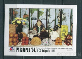 Центральна Америка Центральная Америка ^/--/^ Никарагуа  Nicaragua 1994 Mi Bl 223 Boy on first birthday, gifts of fruit S-S MNH ^_^^^ Nicaragua 1994 Mi Bl 223 Boy on first birthday, gifts of fruit S-S MNH - фото фото фото