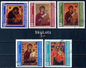 Мистецтво Искусство ^/--/^ Болгария. Иконы (серия) 1979 г. ^_^^^ Болгарія. Ікони (серія) 1979 - фото фото фото