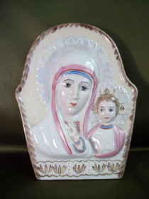 Статуетки, Скульптури, Фігурки, Фарфор Статуэтки, Скульптуры, Фигурки, Фарфор ^/--/^ 5.401 Панно, икона Матерь Божья, Спаситель, Полонное. Фарфор СССР. Без повреждений. ^_^^^ 5.401 Панно, ікона Матір Божа, Спаситель, Полонне. Фарфор СРСР. Без пошкоджень. - фото фото фото