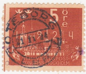 Скандинавія Скандинавия ^/--/^ Швеция 1924 г. № 159 гашеная ^_^^^ Швеція 1924 р. No 159 гашена - фото фото фото