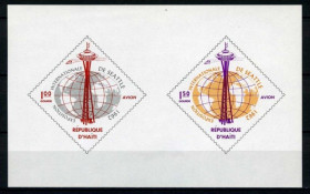 Освоєння космосу Освоение космоса ^/--/^ Гаити Haiti Space 1962   Mi Bl 27 MNH ^_^^^ Гаїті Haiti Space 1962 Mi Bl 27 MNH - фото фото фото