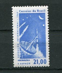 Освоєння космосу Освоение космоса ^/--/^ Бразилия Brasil 1963  Mi 1031 Международная космическая выставка MNH ^_^^^ Бразилія Brasil 1963 Mi 1031 Міжнародна космічна виставка MNH - фото фото фото