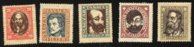 Угорщина Венгрия ^/--/^ Венгрия 1919 г. № 290 - 94 * серия ^_^^^ Угорщина 1919 р. No 290 - 94 * серія - фото фото фото