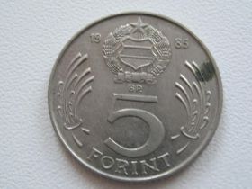 Угорщина Венгрия ^/--/^ Венгрия 5 форинтов 1985 года #18316 ^_^^^ Угорщина 5 форинтів 1985 року #18316 - фото фото фото