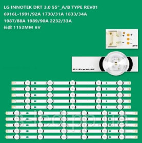 Світлодіоди Светодиоды ^/--/^ Підсвітка LG Innotek DRT 3.0 55 A+B DRT /--/ 3.0 6916 /--/ L-1991 /--/ A-1992 /--/ A ^_^^^ Подсветка LG Innotek DRT 3.0 55 A+B DRT /--/ 3. 0 6916 /--/ L-1991 /--/ A-1992 /--/ A - фото фото фото