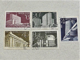 СРСР - СССР - ^/--/^ Серія поштових марок СССР &amp;quot; Архітектура &amp;quot; 1983 рік ^_^^^ Серия почтовых марок СССР &amp;quot; Архитектура &amp;quot; 1983 год - фото фото фото
