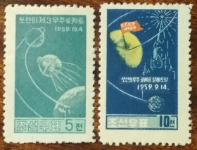 КНДР КНДР ^/--/^ Северная Корея Запуск лунных зондов Луник-2 и Луник-3 1960 ^_^^^ Північна Корея Запуск місячних зондів Лунік-2 і Лунік-3 1960 - фото фото фото