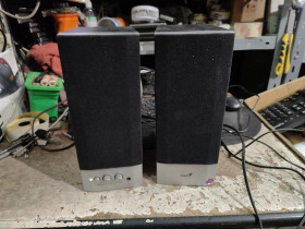 Колонки акустика Колонки, акустика ^/--/^ Компьютерные колонки Genius SP-HF /--/ 2.0 № 25240104 ^_^^^ Комп'ютерні колонки Genius SP-HF /--/ 2.0 No 25240104 - фото фото фото