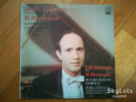 Платівки Пластинки ^/--/^ И. Худолей-М. Мусоргский-Картинки с выставки  (1)-NM-Мелодия ^_^^^ І. Худолей-М. Мусоргський-Картинки з виставки (1)-NM-Мелодія - фото фото фото