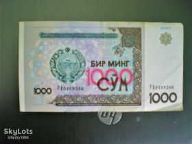 Узбекистан Узбекистан ^/--/^ 1000 сум республики Узбекистан. ^_^^^ 1000 сум республіки Узбекистан. - фото фото фото