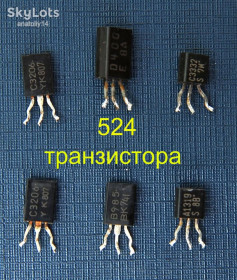 Транзистори Транзисторы ^/--/^ Транзисторы импортные Б/У     (одним лотом) ^_^^^ Транзистори імпортні Б/У (одним лотом) - фото фото фото
