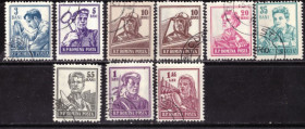 Румунія Румыния ^/--/^ Румыния. Профессии   (серия без 2 марок) 1955 г. ^_^^^ Румунія. Професії (серія без 2 марок) 1955 - фото фото фото
