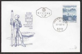 Європа Европа ^/--/^ Австрия 1968 СПОРТ ЗИМНЯЯ УНИВЕРСИАДА ИННСБРУК ЛЫЖИ ЛЫЖНИК СПОРТСМЕН ГОРЫ КПД Mi.1257 ^_^^^ Австрія 1968 СПОРТ ЗИМОВА УНІВЕРСІАДА ІННСБРУК Лижі Лижник СПОРТМЕН ГОРИ КПД Mi.1257 - фото фото фото