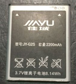 Акумулятори Аккумуляторы ^/--/^ Аккумуляторная батарея Jiayu JY-G /--/ 2 /--/ S G /--/ 2 G /--/ 2 /--/ S G /--/ 2 /--/ F ^_^^^ Акумуляторна батарея Jiayu JY-G /--/ 2 /--/ S G /--/ 2 /--/ S G /--/ 2 /--/ F - фото фото фото