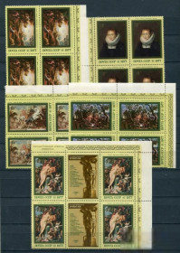 СРСР - СССР - ^/--/^ СССР  Лот  g-378 MNH ^_^^^ СРСР Лот g-378 MNH - фото фото фото